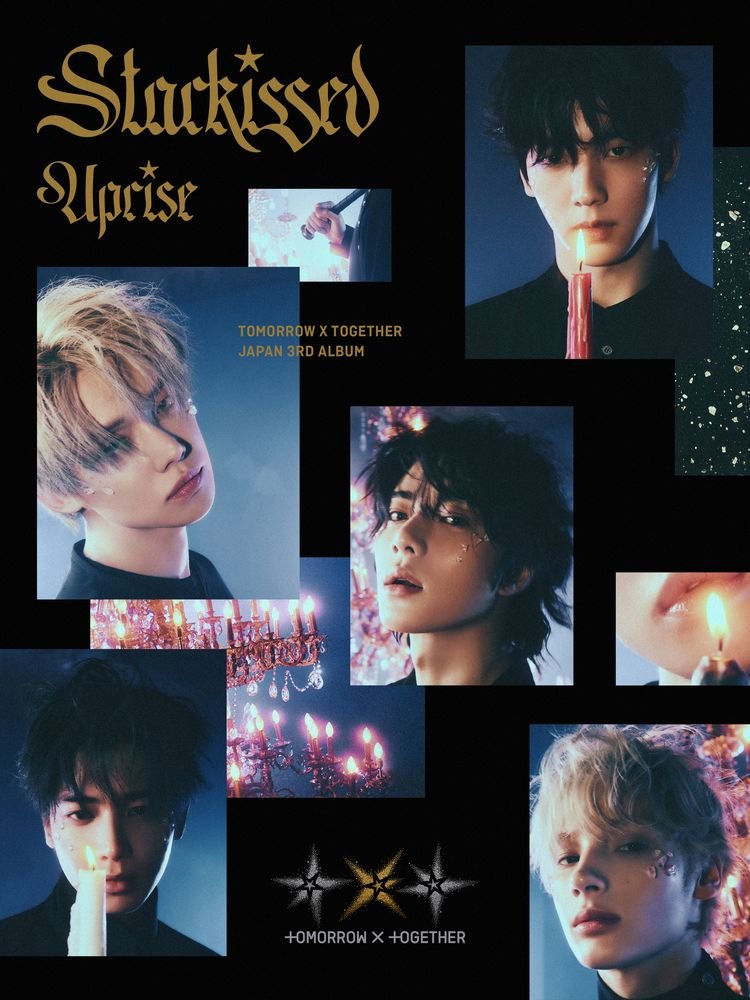 TOMORROW X TOGETHER 日本3rdアルバム『Starkissed』 ふたつめの